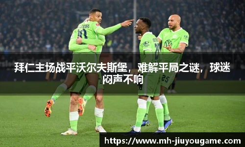 九游娱乐