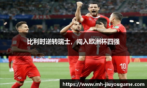 九游娱乐官网