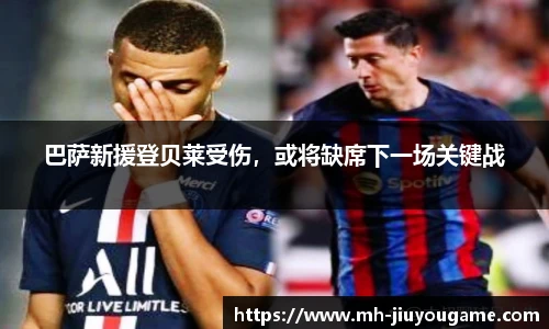 九游娱乐