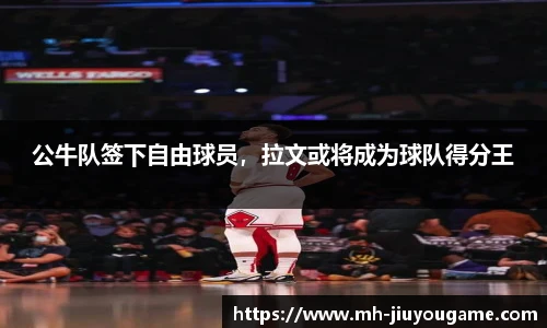 九游娱乐