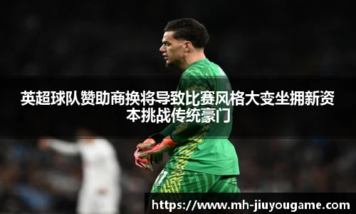 九游娱乐官网