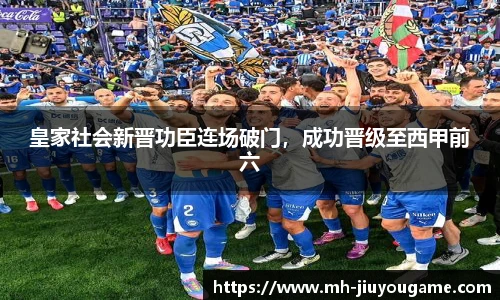 九游娱乐