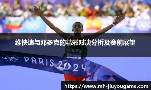 九游娱乐官网
