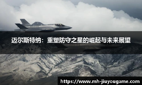 九游娱乐官方平台