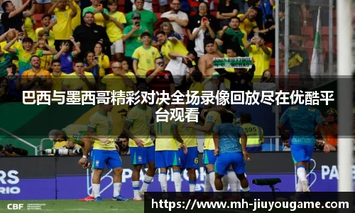 九游娱乐平台