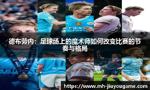 九游娱乐