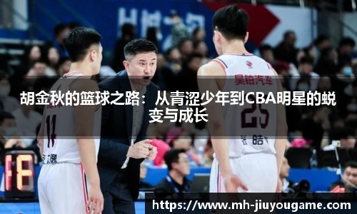 九游娱乐平台