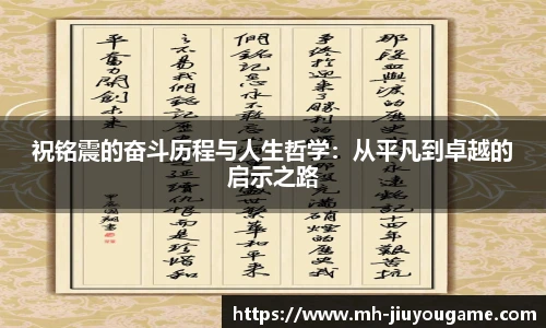 九游娱乐官网