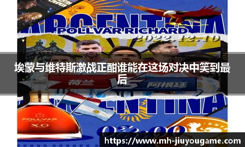 九游娱乐