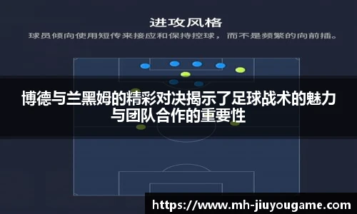 九游娱乐