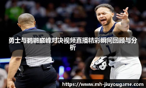 九游娱乐