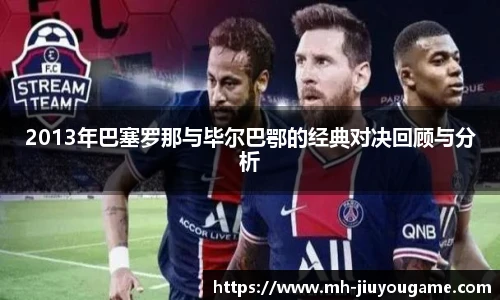 九游娱乐