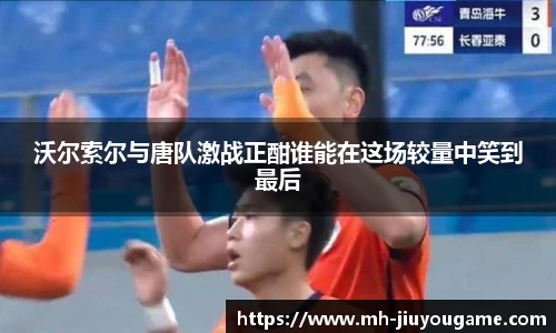九游娱乐