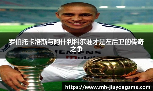 九游娱乐平台
