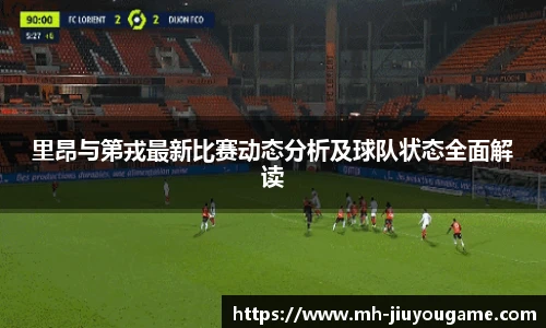 九游娱乐