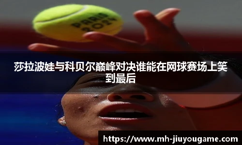 九游娱乐官网