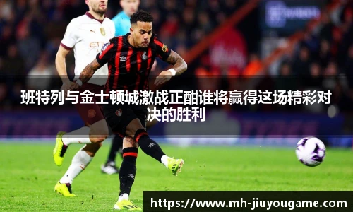 九游娱乐