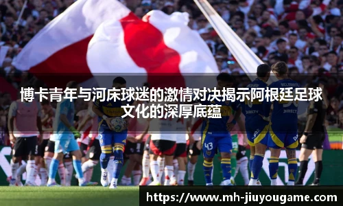 九游娱乐