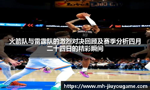 九游娱乐官网