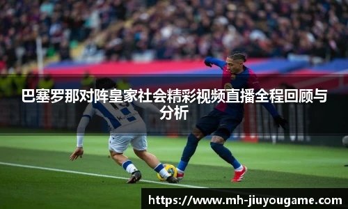 九游娱乐官方平台