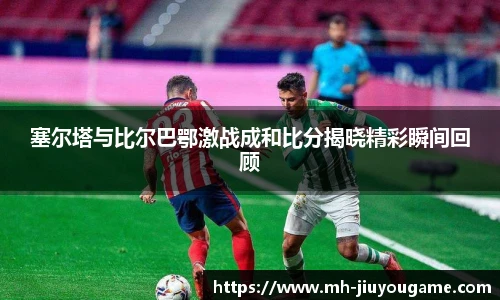 九游娱乐官网