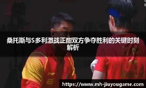九游娱乐官方平台