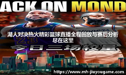 九游娱乐平台