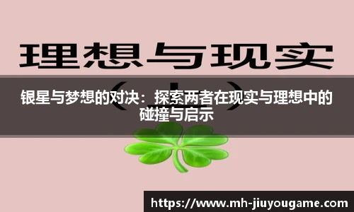 九游娱乐