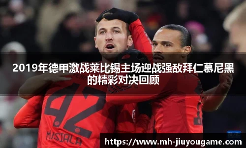 九游娱乐平台
