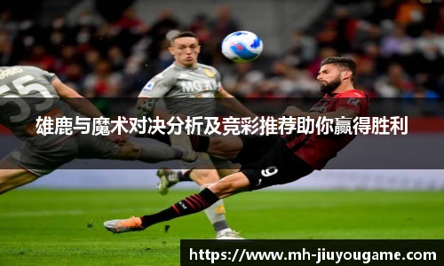 九游娱乐官网