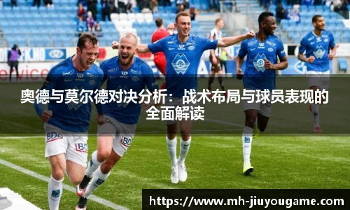 九游娱乐官网