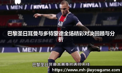 九游娱乐官方平台