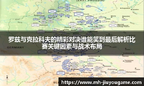 九游娱乐