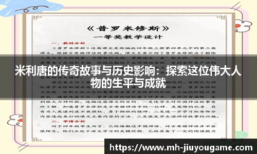 九游娱乐