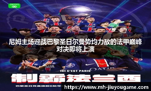 九游娱乐官网
