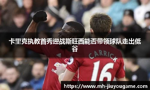 九游娱乐平台