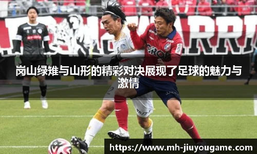 九游娱乐官网