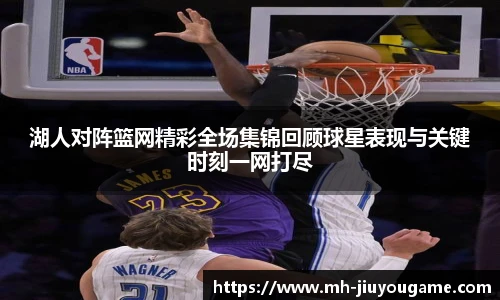 九游娱乐官网