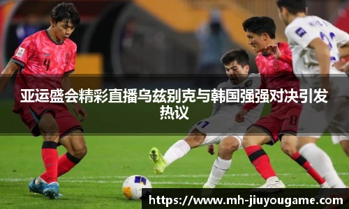 九游娱乐平台