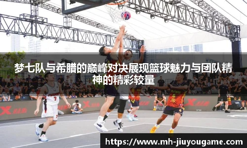 九游娱乐