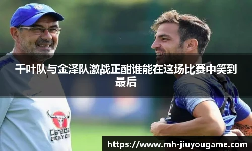 九游娱乐官方平台