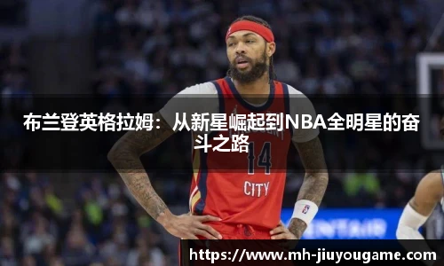 九游娱乐官方平台