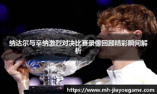 九游娱乐
