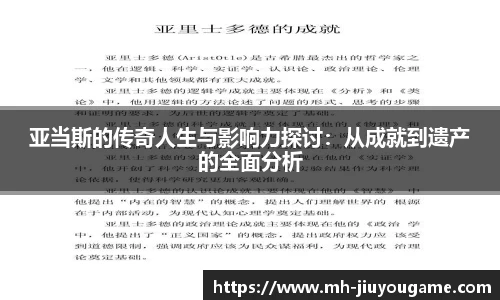 九游娱乐官网