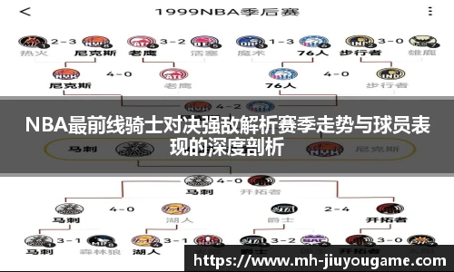九游娱乐官网